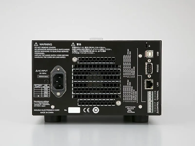 Remote sensing function