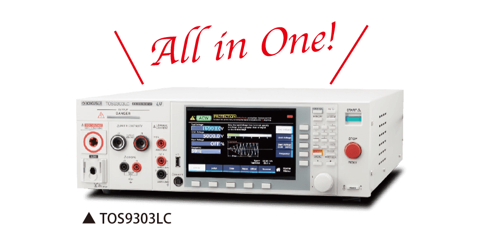 All Electrical Safety Standard Tests in One Device!