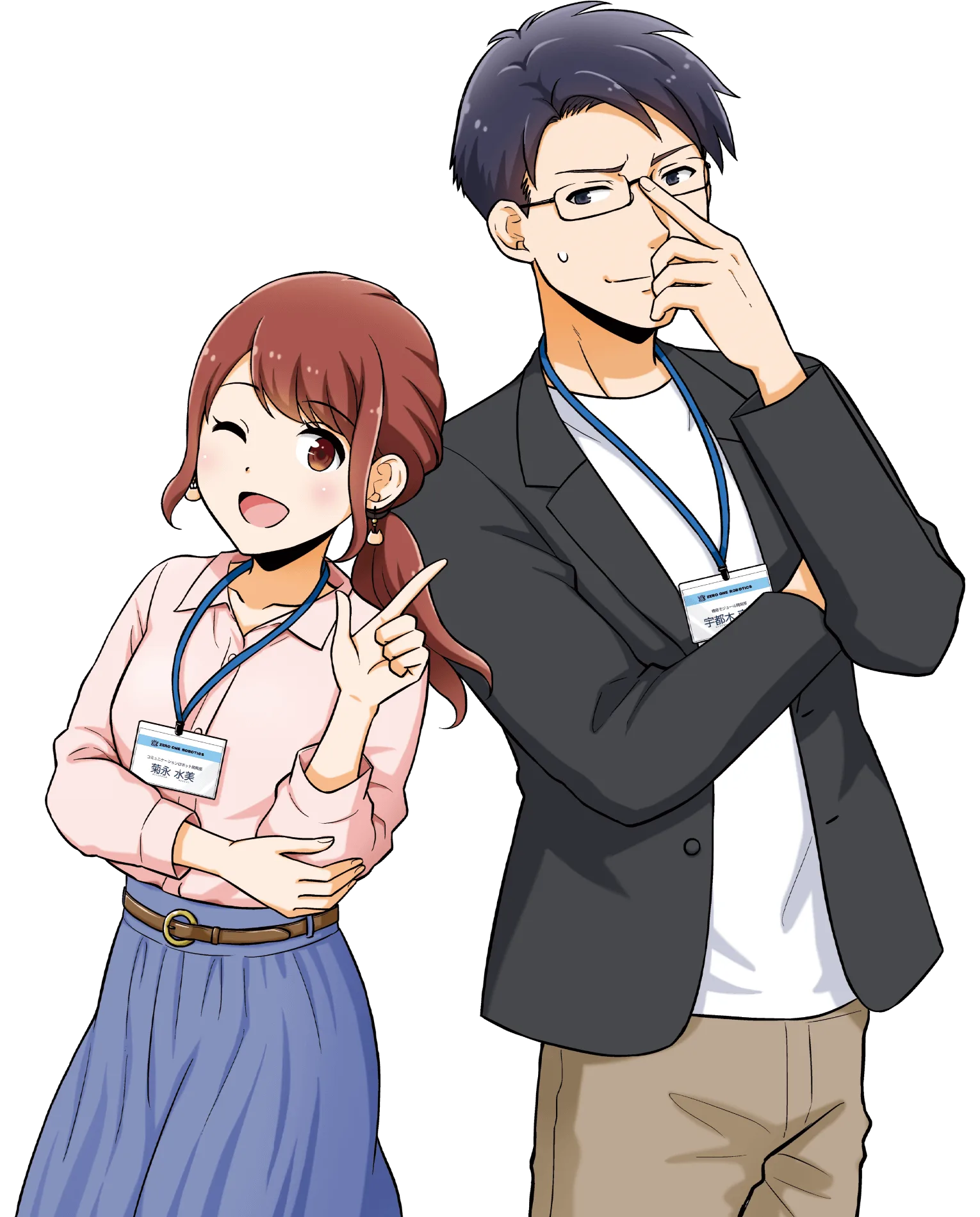 宇都木とみなみ