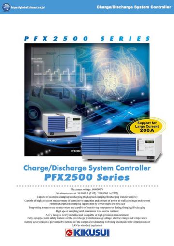 Charge/Discharge System Controller PFX2500 Series