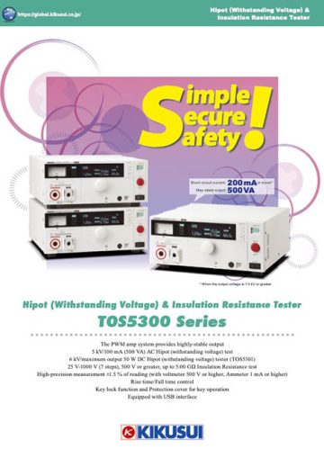 Hipot (Withstanding Voltage) & Insulation Resistance Tester｜TOS5300 Series